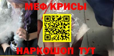 хмурый Бердск