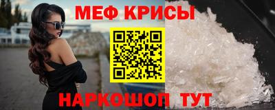 скорость mdpv Белорецк