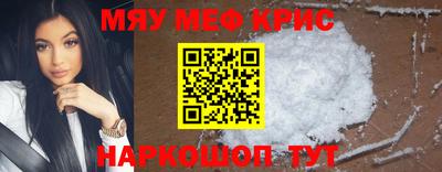 хмурый Бердск