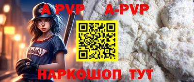 хмурый Бердск