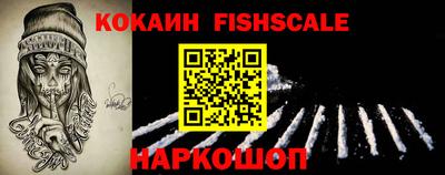 хмурый Бердск