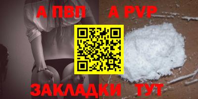 MDMA Белореченск