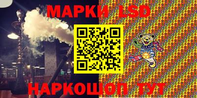 скорость mdpv Белорецк