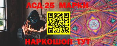 MDMA Белореченск