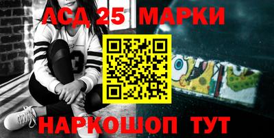 MDMA Белореченск