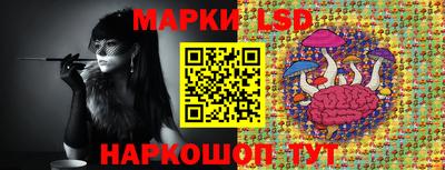 скорость mdpv Белорецк
