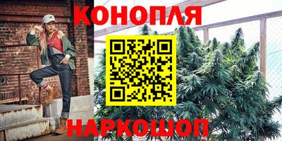 скорость mdpv Белорецк