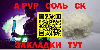 хмурый Бердск
