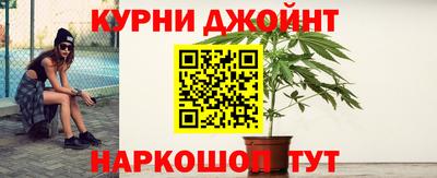 MDMA Белореченск