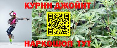 MDMA Белореченск