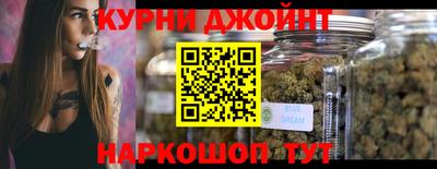 хмурый Бердск
