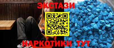 скорость mdpv Белорецк