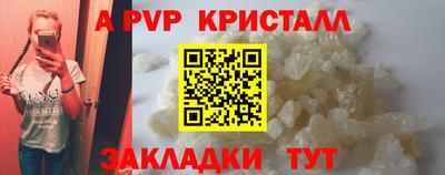 хмурый Бердск