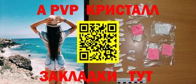 MDMA Белореченск