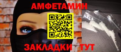 скорость mdpv Белорецк