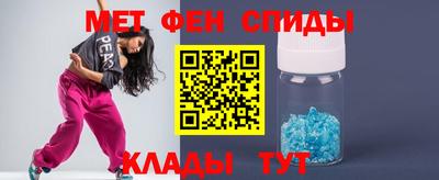 хмурый Бердск