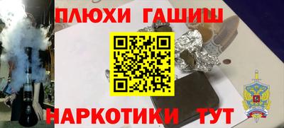 скорость mdpv Белорецк