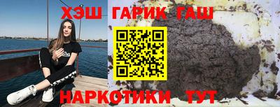 скорость mdpv Белорецк