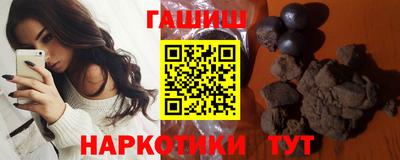хмурый Бердск