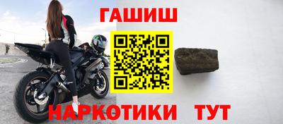 хмурый Бердск