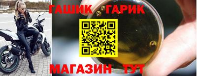 MDMA Белореченск