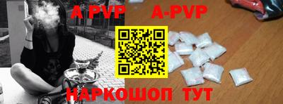 MDMA Белореченск
