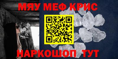 хмурый Бердск